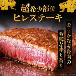 ふるさと納税 【全12回定期便】博多和牛 厚切...の詳細画像1
