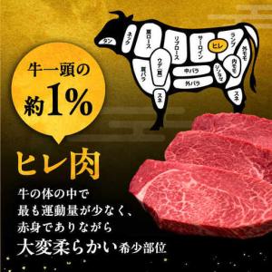 ふるさと納税 【全12回定期便】博多和牛 厚切...の詳細画像2