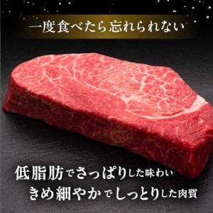 ふるさと納税 【全12回定期便】博多和牛 厚切...の詳細画像3