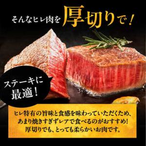 ふるさと納税 【全12回定期便】博多和牛 厚切...の詳細画像4