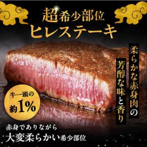 ふるさと納税 【全12回定期便】博多和牛 食べ...の詳細画像4