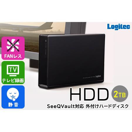 ふるさと納税 【058-05】ロジテック SeeQVault（シーキューボルト）対応 テレビ録画用 ...