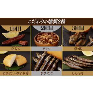 ふるさと納税 【6回定期便】毎月お届け内容が変...の詳細画像3