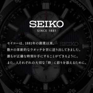 ふるさと納税 【9/30 受付終了】【Mens...の詳細画像2