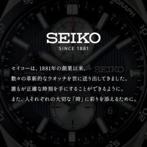 ふるさと納税 【Ladies】 SEIKO S...の詳細画像2