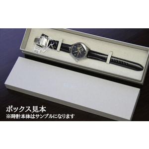 ふるさと納税 SEIKO SBEJ005 セイ...の詳細画像2