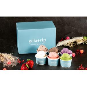 ふるさと納税 ジェラート gelatrip 北...の詳細画像1