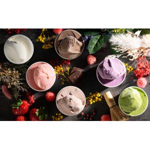 ふるさと納税 ジェラート gelatrip 北...の詳細画像2