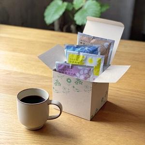 ふるさと納税 コーヒー おの恋 4種 12パッ...の詳細画像1