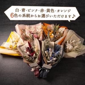 ふるさと納税 【定期便4回】春夏秋冬をイメージ...の詳細画像2