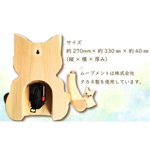 ふるさと納税 時計 木製 木の時計 振り子時計...の詳細画像2