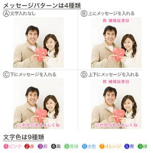 ふるさと納税 ケーキ 写真ケーキ スクエア 5...の詳細画像2
