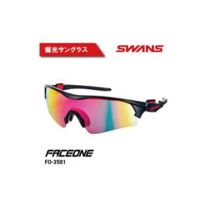 ふるさと納税 SWANS サングラス FO-35...の商品画像