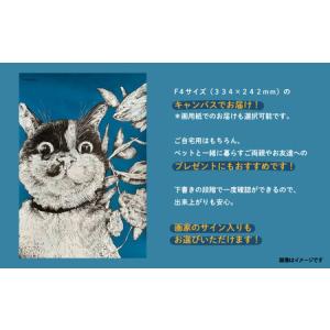 ふるさと納税 オーダーペット似顔絵(キャンバス...の詳細画像1
