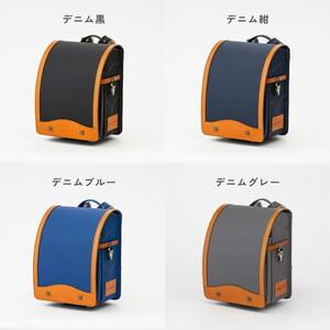 ふるさと納税 【2027年ご入学向け】鞄工房山...の詳細画像3