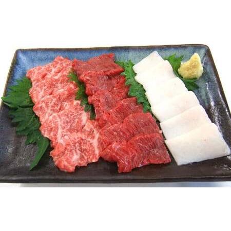 ふるさと納税 馬刺し ・ たてがみ セット 3種 合計200g 上赤身 トロ身 スライス たてがみ ...