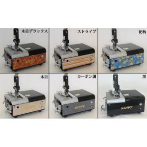 ふるさと納税 NP-S7 レザークラフト用皮漉...の詳細画像1