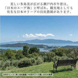 ふるさと納税 【予約受付】2026年12月中旬...の詳細画像2