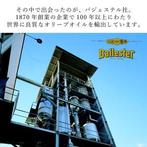 ふるさと納税 【予約受付】2026年12月中旬...の詳細画像4