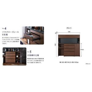 ふるさと納税 ダイニングボード ルノー 180...の詳細画像2