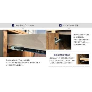 ふるさと納税 ダイニングボード ハクチ 120...の詳細画像2
