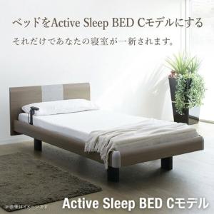 ふるさと納税 【パラマウントベッド】電動ベッド...の詳細画像1