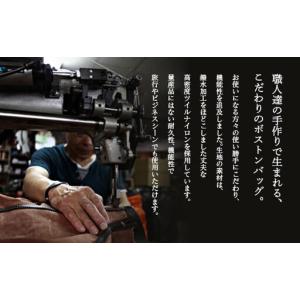 ふるさと納税 ハンドメイド キャディバッグ・ボ...の詳細画像1