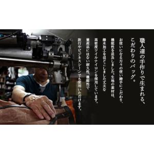 ふるさと納税 ハンドメイド キャディバッグ・ボ...の詳細画像1