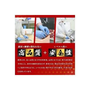 ふるさと納税 博多和牛まるごと1頭 オーダーカ...の詳細画像2
