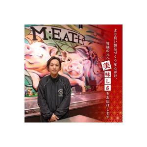 ふるさと納税 博多和牛まるごと1頭 オーダーカ...の詳細画像3