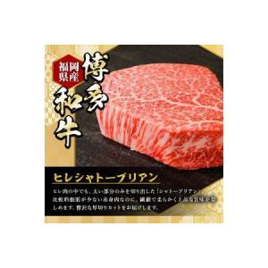 ふるさと納税 <定期便・全10回(連続)>博多...の詳細画像3