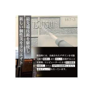ふるさと納税 ガラス表札 マーヴェラスグラス ...の詳細画像2