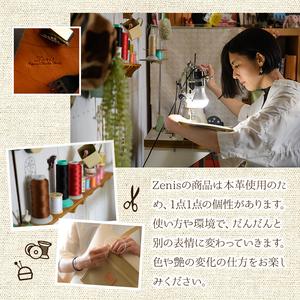 ふるさと納税 本革縦型トートバック ナチュラル...の詳細画像1