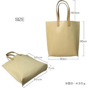 ふるさと納税 本革縦型トートバック ナチュラル...の詳細画像2