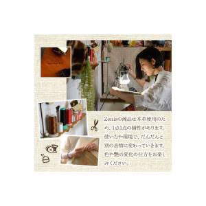ふるさと納税 巾着ショルダーバック 国産本革使...の詳細画像2