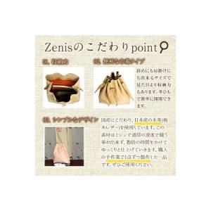 ふるさと納税 巾着ショルダーバック 国産本革使...の詳細画像3