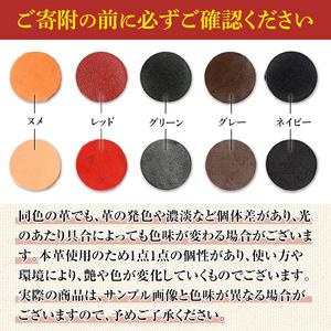 ふるさと納税 ワンショルダーバック 国産本革使...の詳細画像3