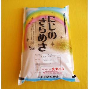 ふるさと納税 [先行予約]米 にじのきらめき 和...の商品画像