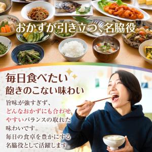 ふるさと納税 米 にじのきらめき 和歌山県産 ...の詳細画像3