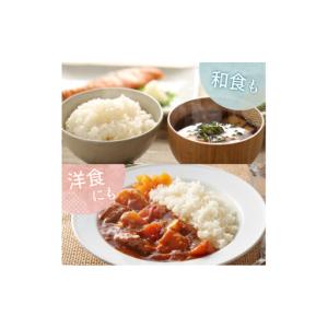 ふるさと納税 米 にじのきらめき 和歌山県産 ...の詳細画像3