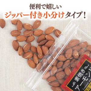 ふるさと納税 【全3回定期便】【合計2.25k...の詳細画像2