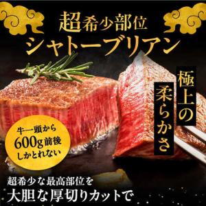 ふるさと納税 【全12回定期便】博多和牛 王道...の詳細画像4