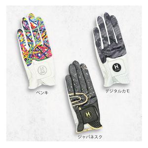 ふるさと納税 ゴルフグローブ メンズ左手用 H...の詳細画像1
