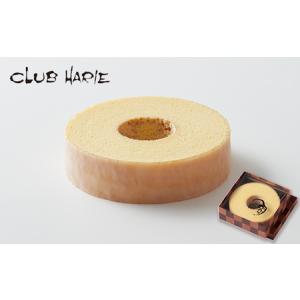 ふるさと納税 【クラブハリエ】バームクーヘンＢＫ１3　（ クラブハリエ たねや  バームクーヘン バウムクーヘン スイーツ 洋菓子 ギフト 贈答 .. 滋賀県愛荘町｜ふるなび(ふるさと納税)