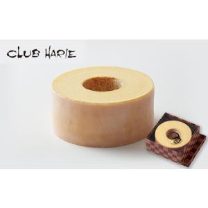 ふるさと納税 【クラブハリエ】バームクーヘンＢＫ４１　（ クラブハリエ たねや  バームクーヘン バウムクーヘン スイーツ 洋菓子 ギフト 贈答 .. 滋賀県愛荘町｜ふるなび(ふるさと納税)