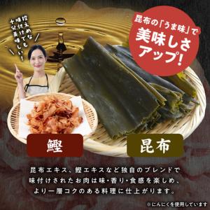ふるさと納税 国産 豚肉切り落とし5Kg(うま...の詳細画像2