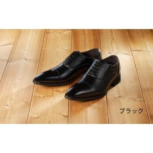 ふるさと納税 【匠の靴】超軽量＆履き心地抜群な本革ビジネスシューズAF-01(サイズ：27.5cm、カラー：ブラック)_0019-001-T03-1-7 東京都台東区