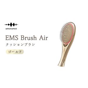 SALONIA（サロニア） EMS リフトブラシ 電気ブラシ 美顔器 電動頭皮