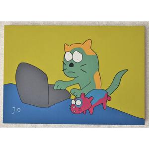 ふるさと納税 絵画『ねことねずみ』小サイズ 岐阜県大垣市