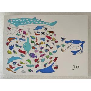 ふるさと納税 絵画『ジョーズだぁ』大サイズ 岐阜県大垣市